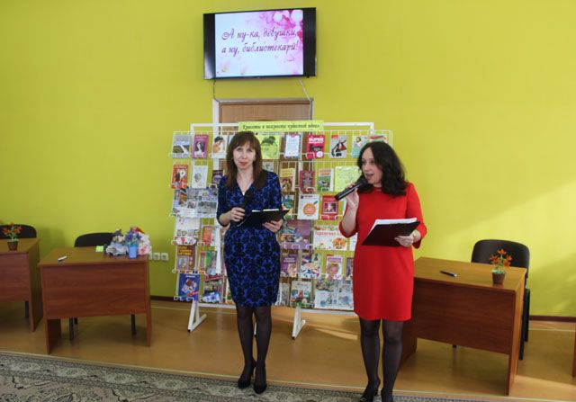 a nu ka devushki2018.1