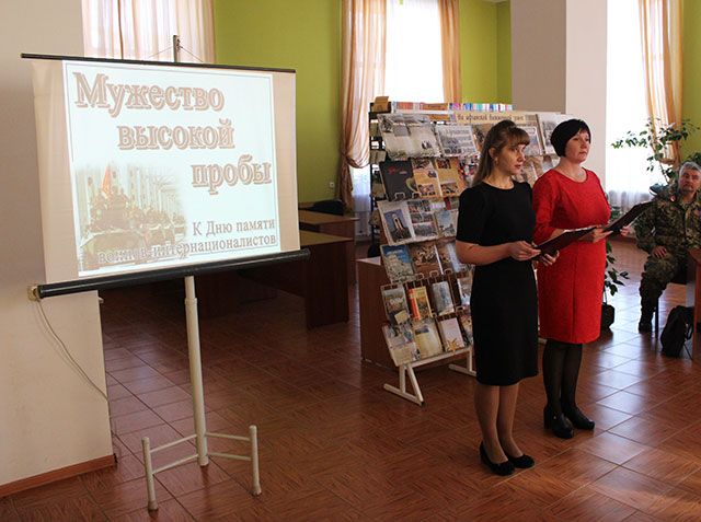 afganistan tsentralnaya biblioteka1