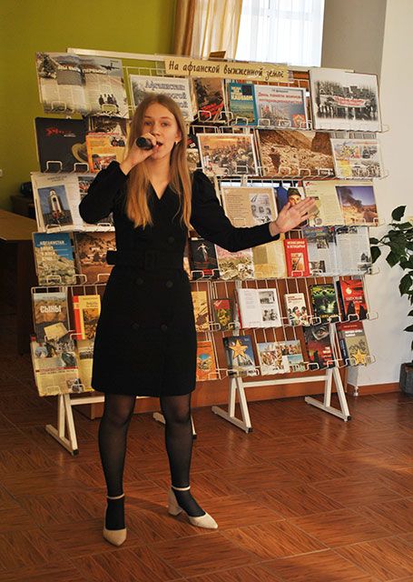 afganistan tsentralnaya biblioteka5