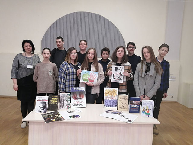 beda po imeni narkotiki2