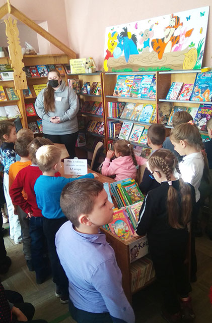 biblioteka knizhka ya vmeste druzhnaya semya1