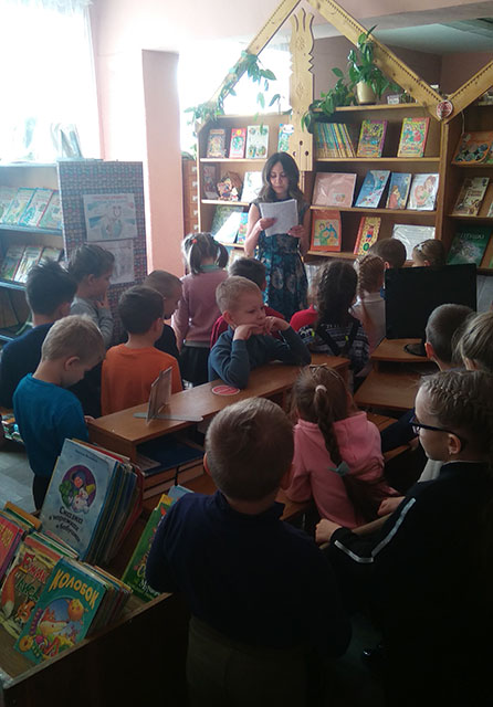 biblioteka knizhka ya vmeste druzhnaya semya5