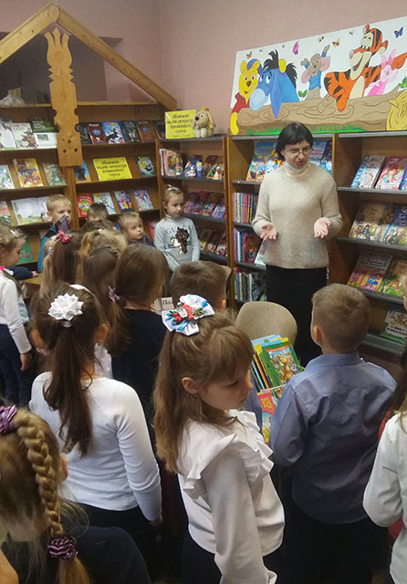 biblioteka knizhka ya vmeste druzhnaya semya6