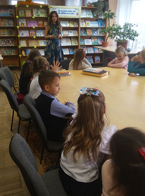 biblioteka knizhka ya vmeste druzhnaya semya7