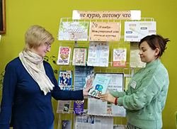 blits opros po kureniyu