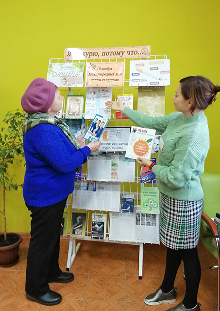 blits opros po kureniyu3