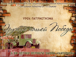 brick wall framed background