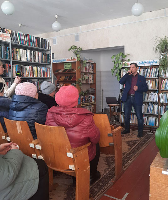 budushcheye v yedinstve1