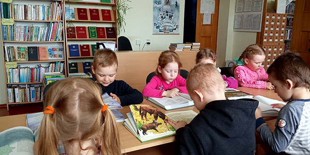 by the pages of the rubrum librum1