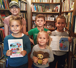 cheburashkin den rozhdeniya