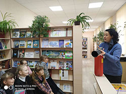 cheloveku drug ogon tolko ty yego ne tron