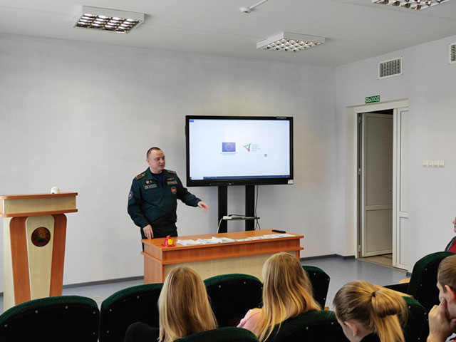 chem opasen pavodok1