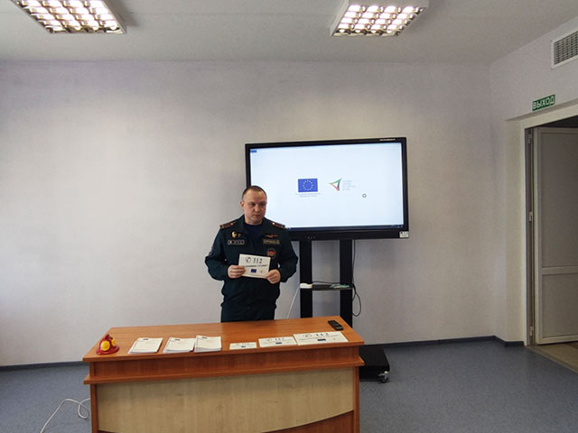 chem opasen pavodok3