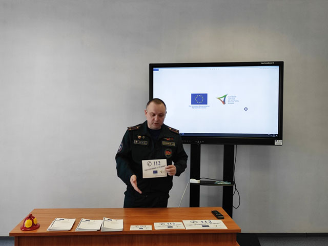 chem opasen pavodok4