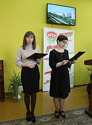 chernobyl tsentralnaya