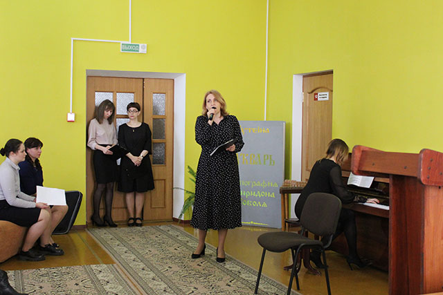 chernobyl tsentralnaya8