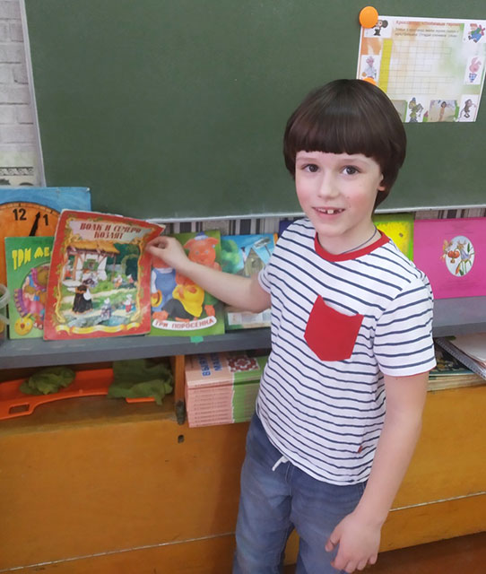 chitali papa s mamoy8