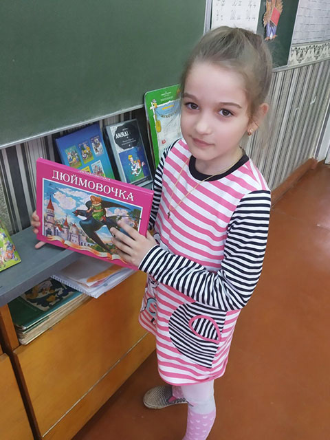 chitali papa s mamoy9