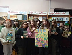 chitatelskiy respekt