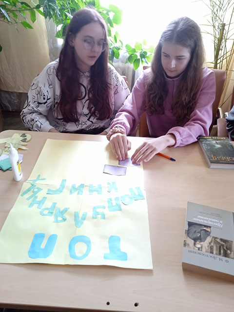 chitatelskiy respekt7