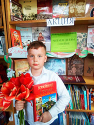 chitayem detyam o voyne