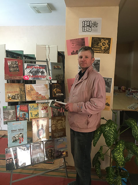 chitayem stikhi o voyne1