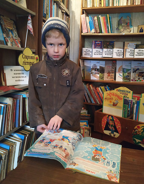 chitayka i yego druzya7