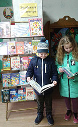 dachnoe nedelya knigi