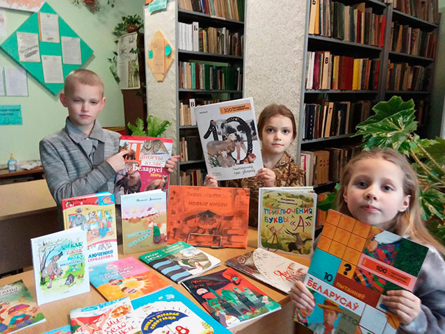 davayte znakomitsya i druzhit2