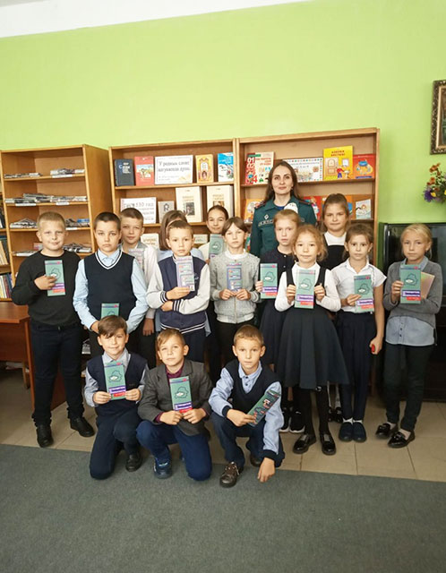 den bezopasnosti krupskoy10