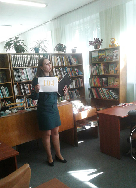 den bezopasnosti krupskoy5