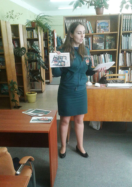 den bezopasnosti krupskoy7