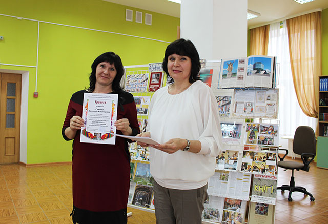 den bibliotek tsentralnaya10