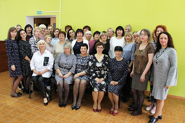 den bibliotek tsentralnaya19