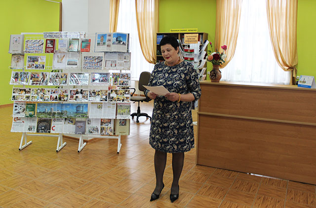 den bibliotek tsentralnaya7