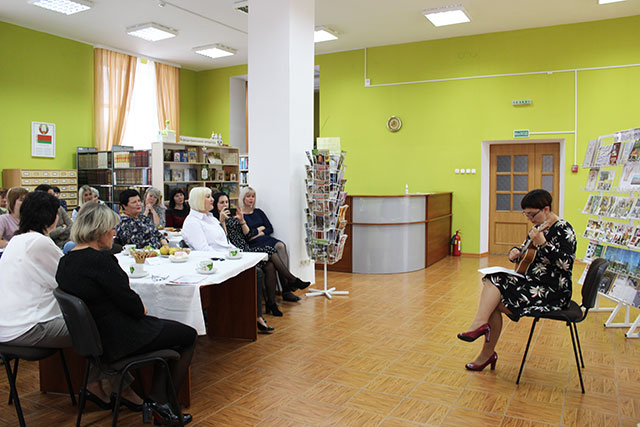 den bibliotek tsentralnaya8