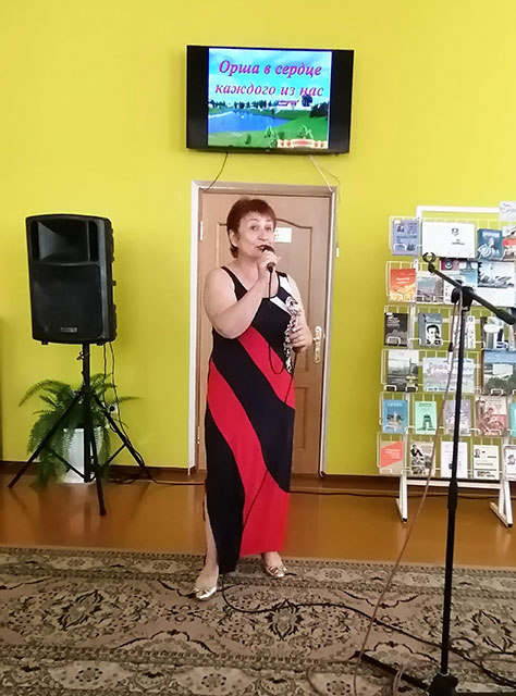 den goroda tsentralnaya 2021 11