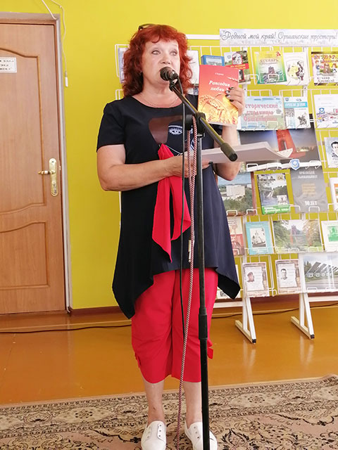 den goroda tsentralnaya 2021 2