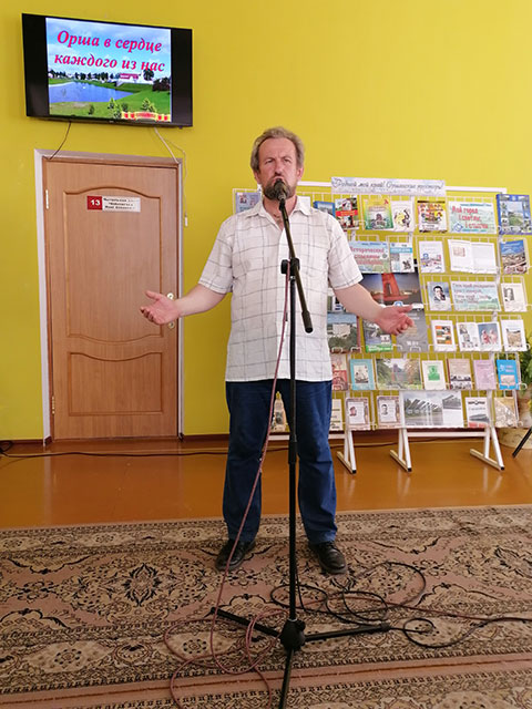 den goroda tsentralnaya 2021 6