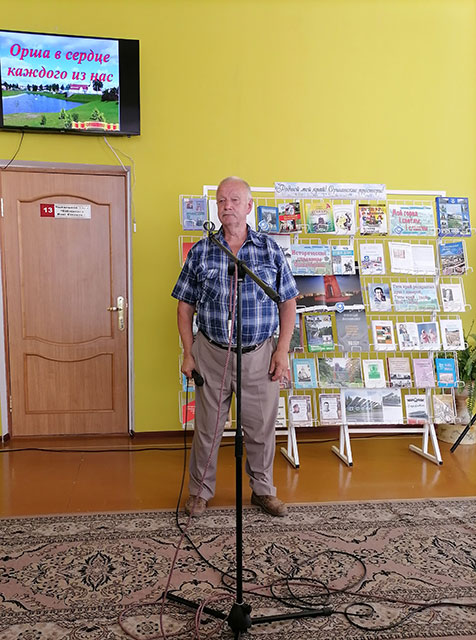 den goroda tsentralnaya 2021 7