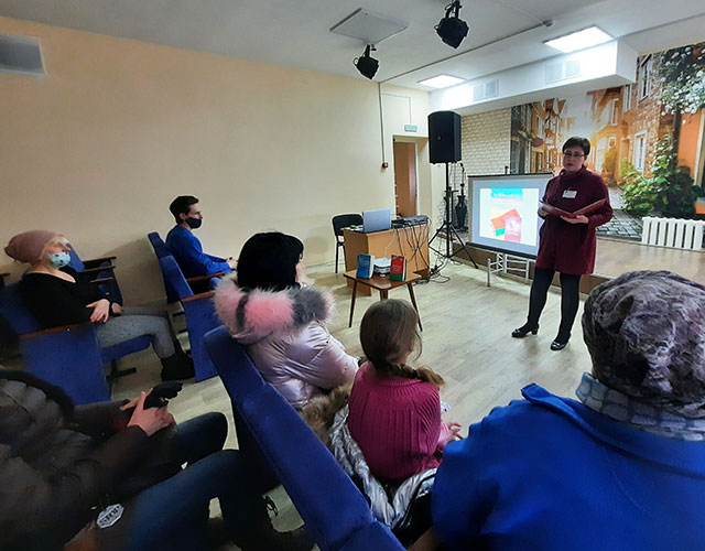 den konstitucii babinichi1