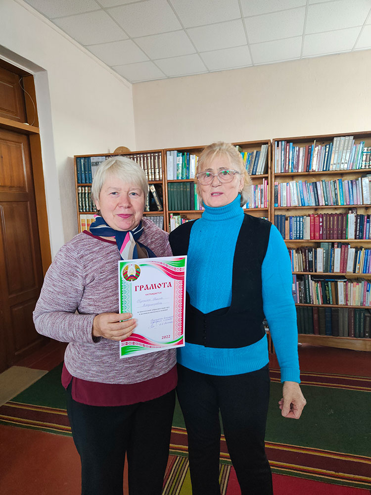 den materi orekhovsk1