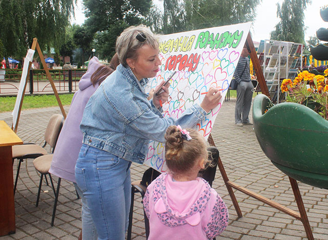 den nezavisimosti 2021 2