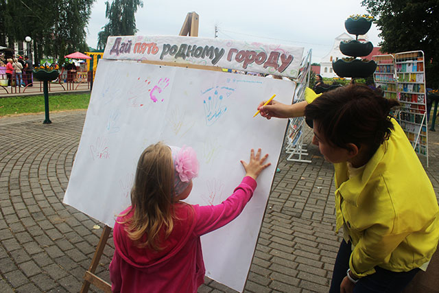 den nezavisimosti 2021 5