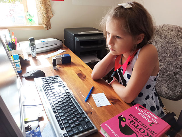 den samoupravleniya6