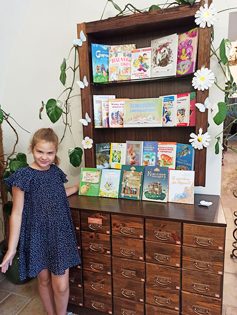 den samoupravleniya8