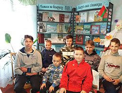 den zachity zadrovie