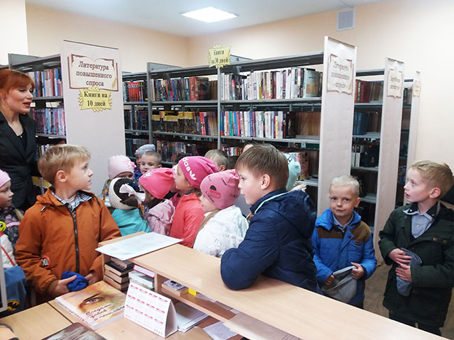 ekskursiya babinichi1