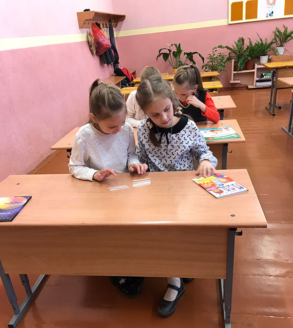 energosberezheniye delo dlya vsekh polza dlya kazhdogo4