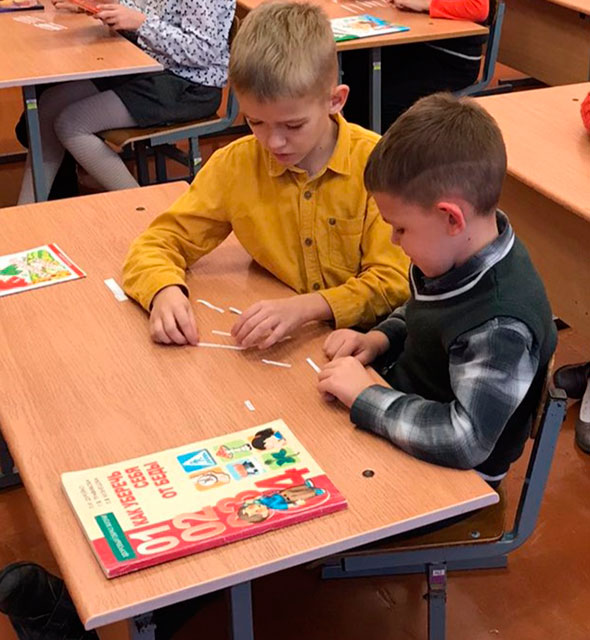 energosberezheniye delo dlya vsekh polza dlya kazhdogo5